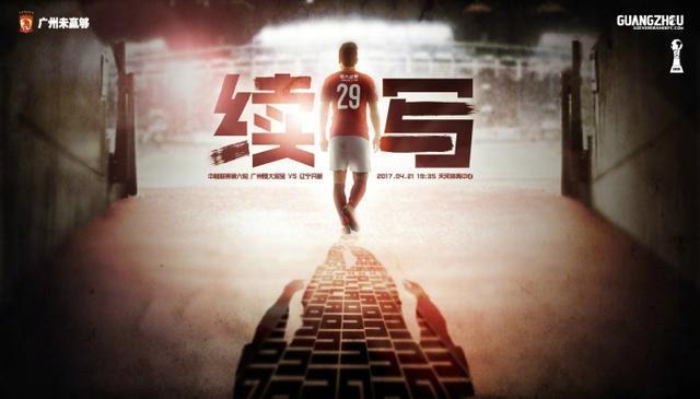 农人陈立根在村口捡到一具不知真假的外星人尸身，他以为尸身跟本身掉踪的儿子有关，为了找回儿子，他起头守护尸身。